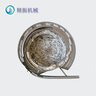 
                                珠巢震動盤                                