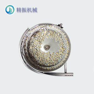 濾網震動盤