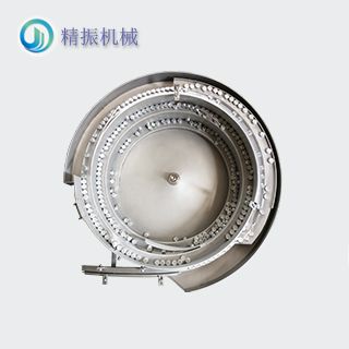
                                鋁件震動盤                                