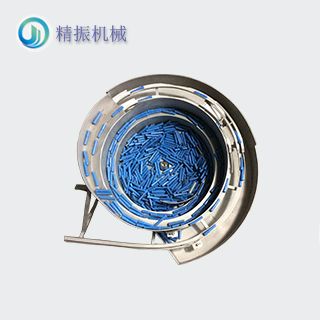 綠管、大直管震動盤