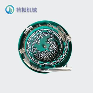 螺母震動盤