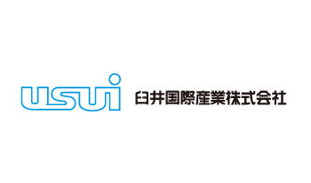 
                        臼井國際產業株式會社                        